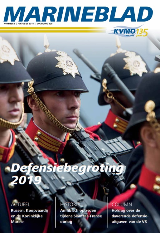 Cover MB6 2018