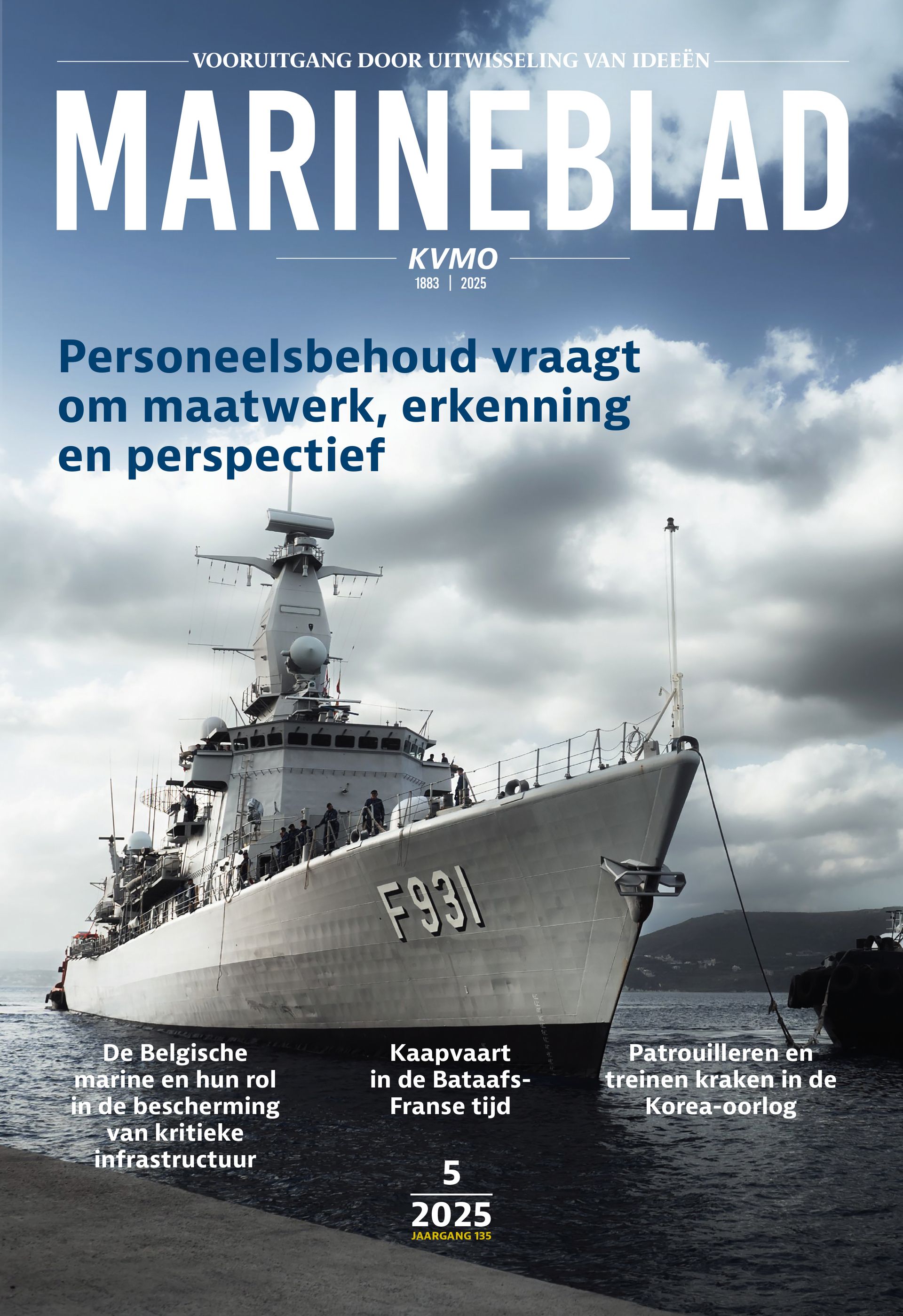 Cover MB5 23