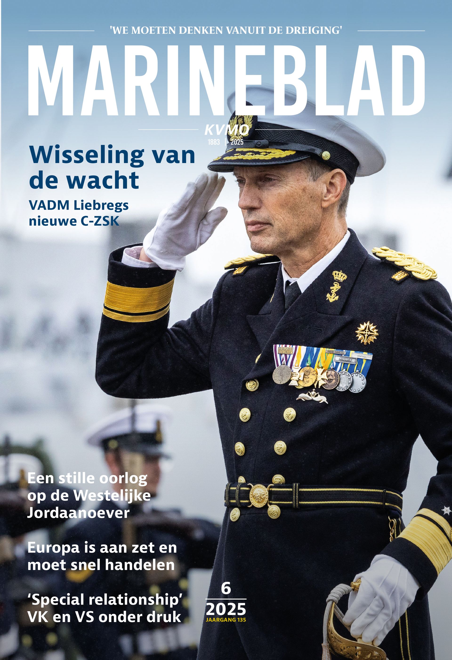 Cover MB5 23