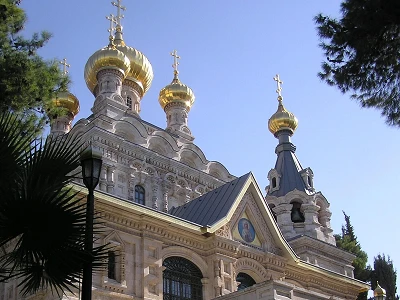 Russisch Orthodoxe kathedraal in Jerusalem, Nir Ofir, Wikipedia | CC BY-SA 3.0